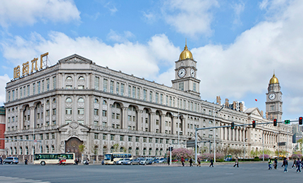 2024PG电子官网制药六厂 原厂址城市更新国际竞赛隆重开启