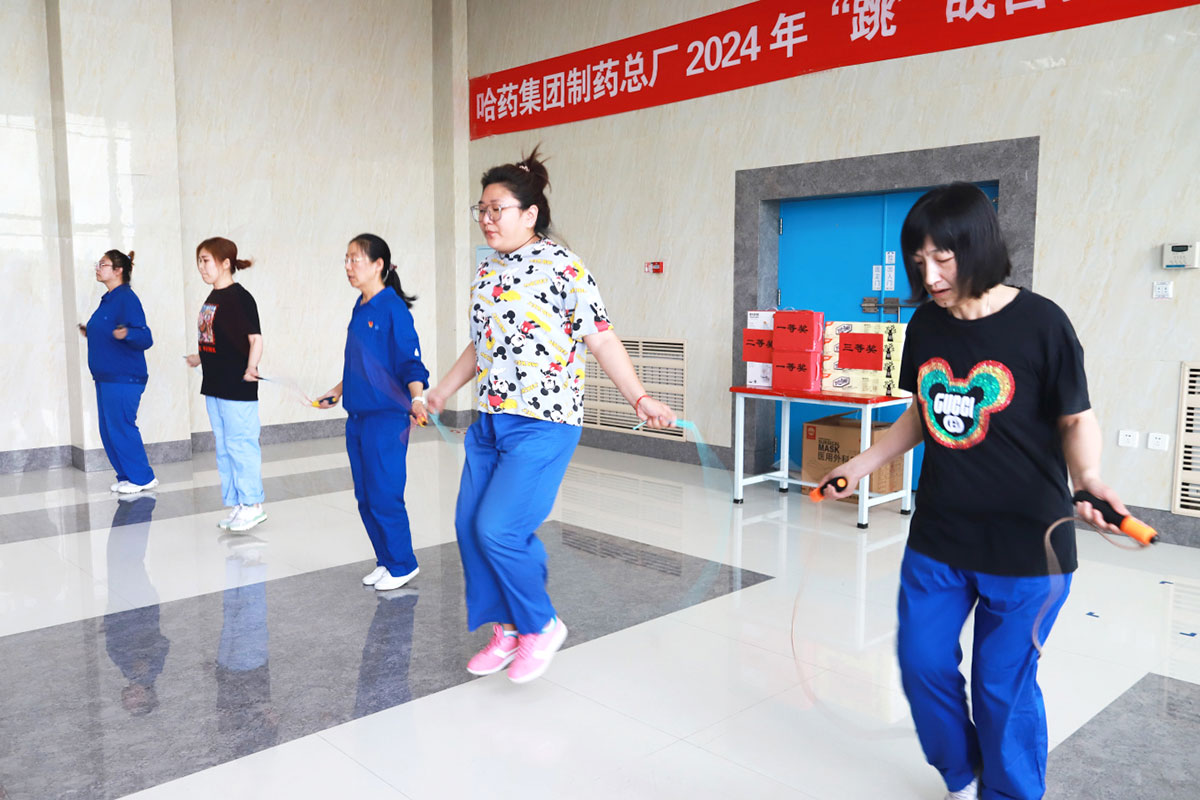 架好工会