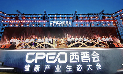 榜单揭晓｜PG电子APP再次斩获2024西普会多项大奖