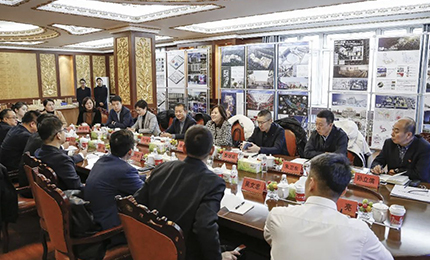 PG电子官网与龙江森工集团洽谈战略合作 共绘发展蓝图