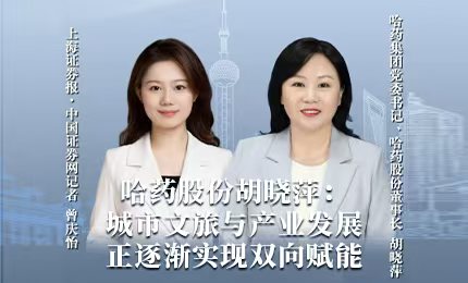 PG电子APP积极助力