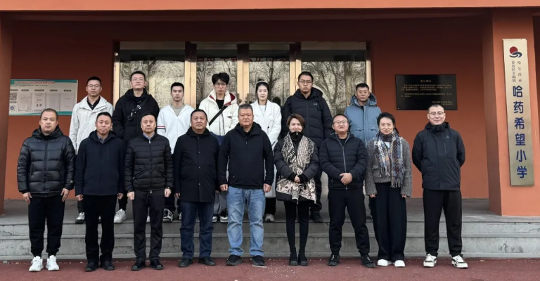 心系教育 温暖童心 | PG电子官网PG电子官网儿童大药厂走进PG电子官网开展公益捐赠活动