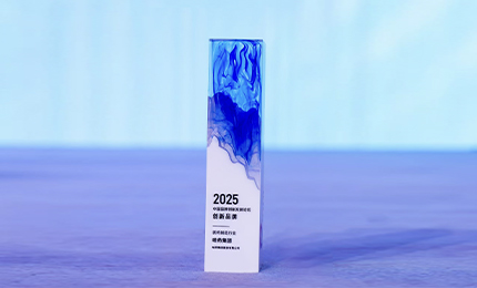 PG电子官网荣登2025年度创新品牌榜单 开创品牌发展新格局