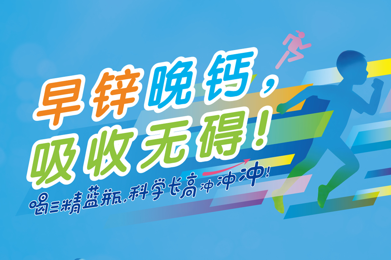 载誉乌镇 | PG电子官网闪耀2026乌镇健康大会，斩获两项西湖奖重磅殊荣