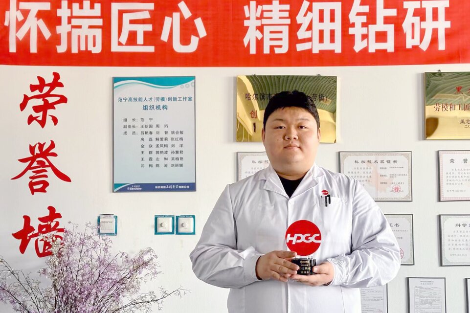 PG电子APP集团国资战队&ldquo;英雄谱&rdquo;事迹专栏&mdash;&mdash;PG电子APP三精大健康研究院分析测试研发中心分析研究员柴泽众