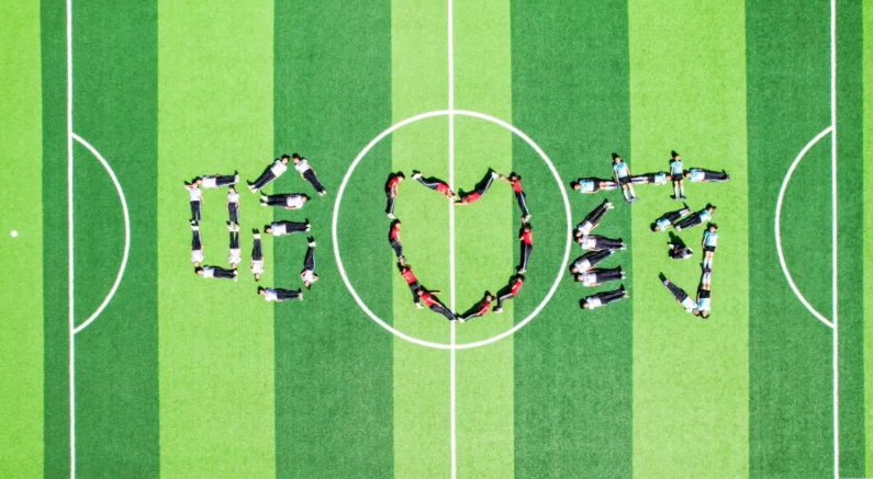 PG电子APP爱心筑梦 点亮希望之光 | PG电子APP希望小学正式挂牌